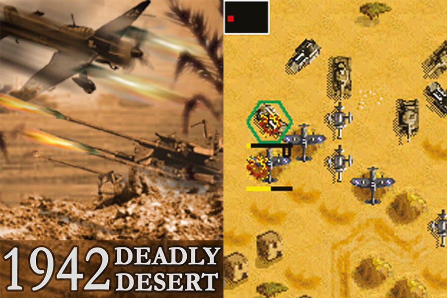 1942 Deadly Desert Screenshots
